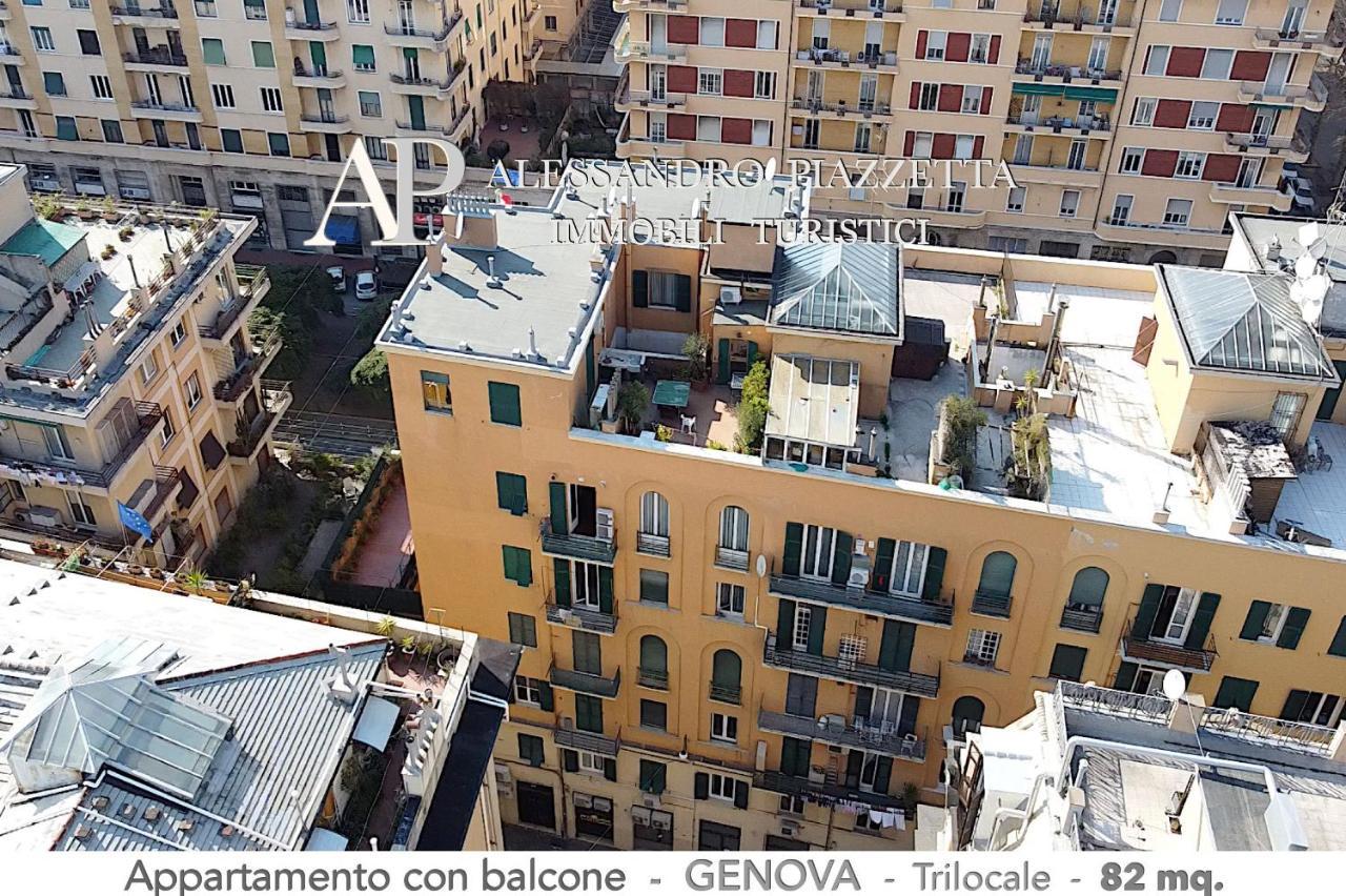 热那亚Casa Ri Al Mare公寓 外观 照片