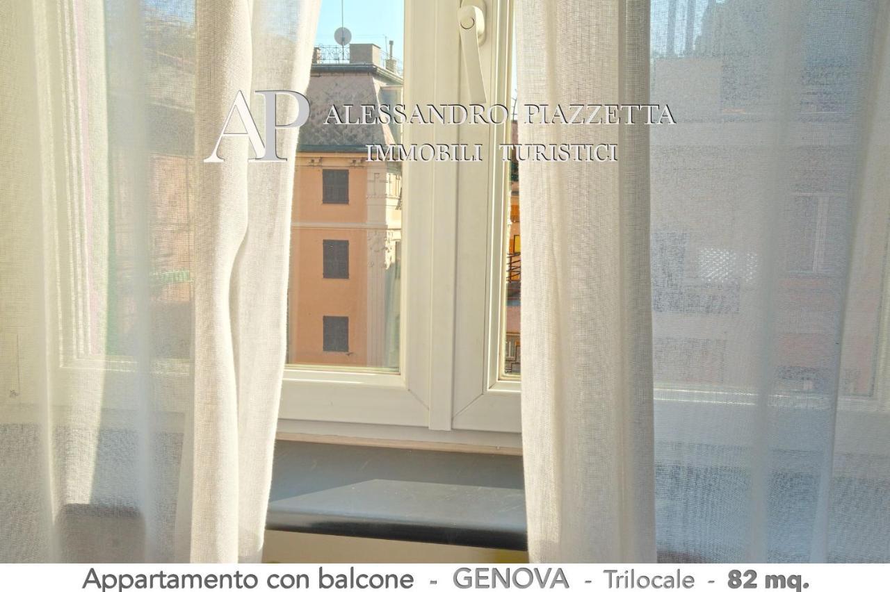 热那亚Casa Ri Al Mare公寓 外观 照片